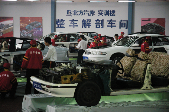 整车解剖车间
