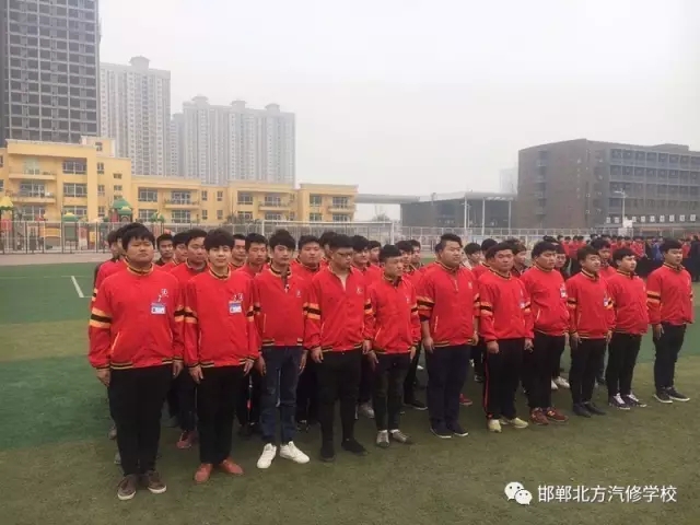 邯郸北方汽修学校军训