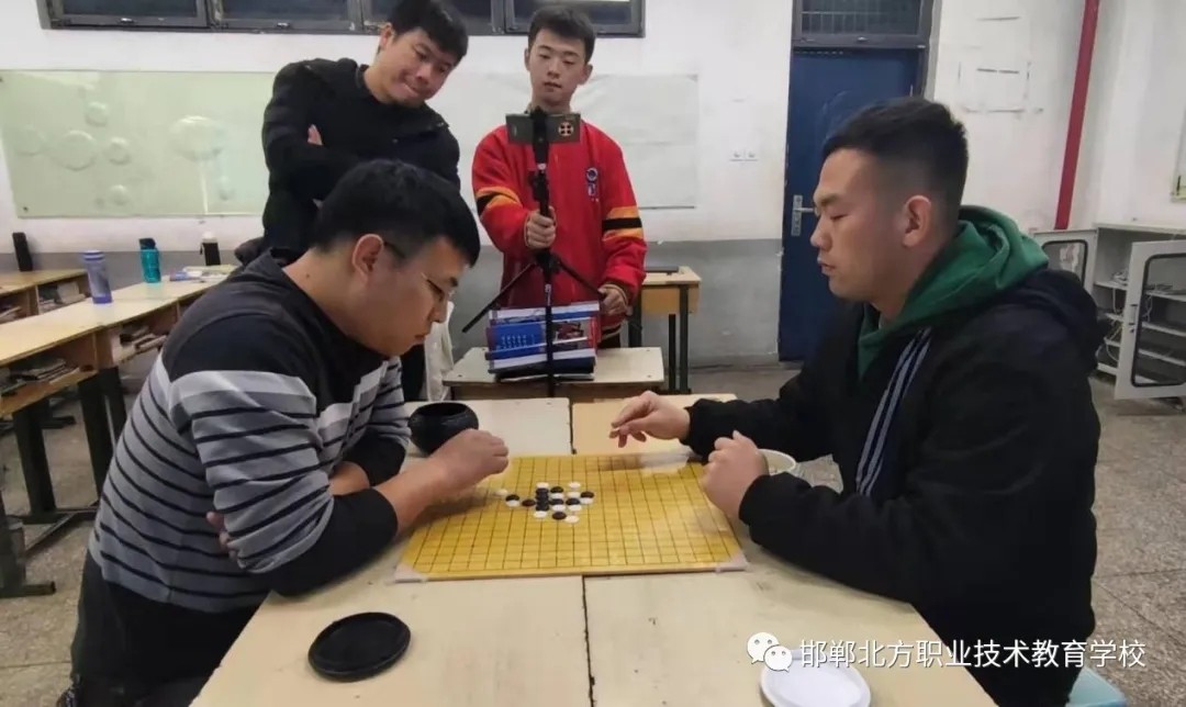 邯郸北方汽修学校象棋比赛