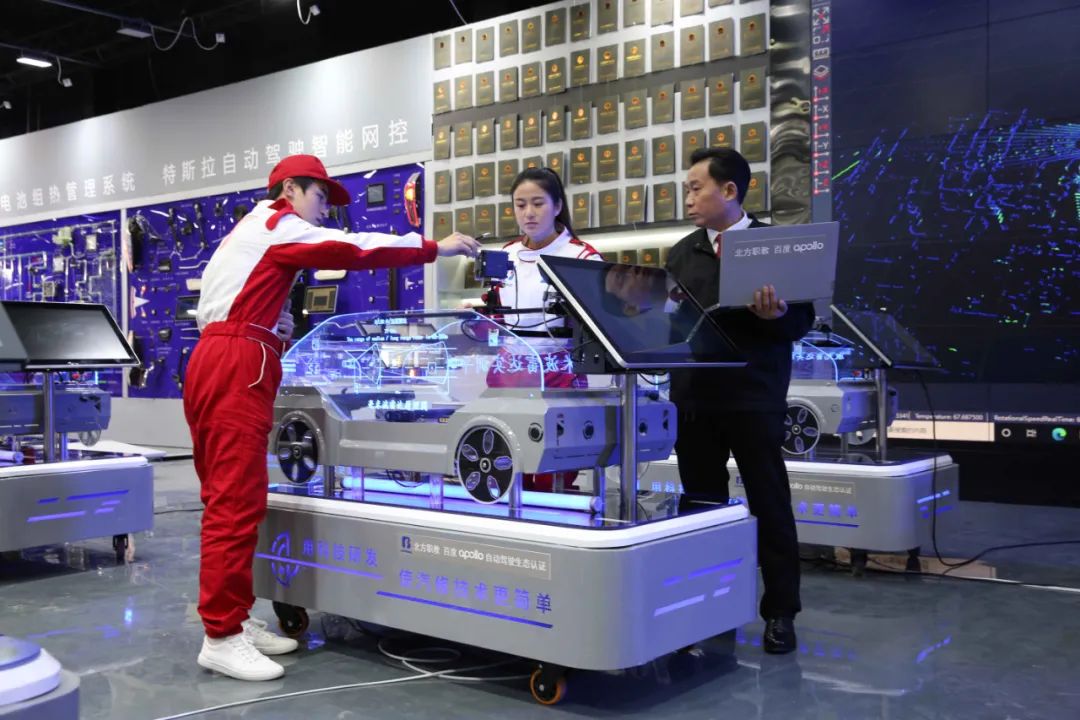 北方汽修学校