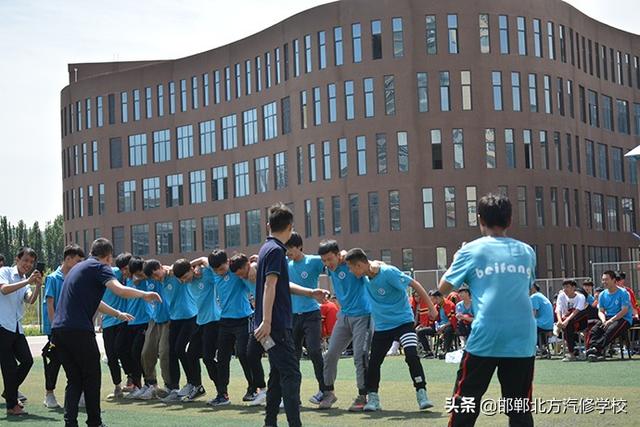 邯郸北方学校运动会