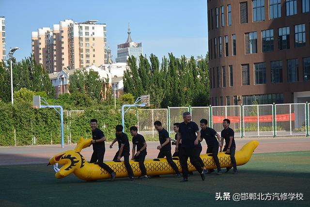 邯郸北方学校运动会