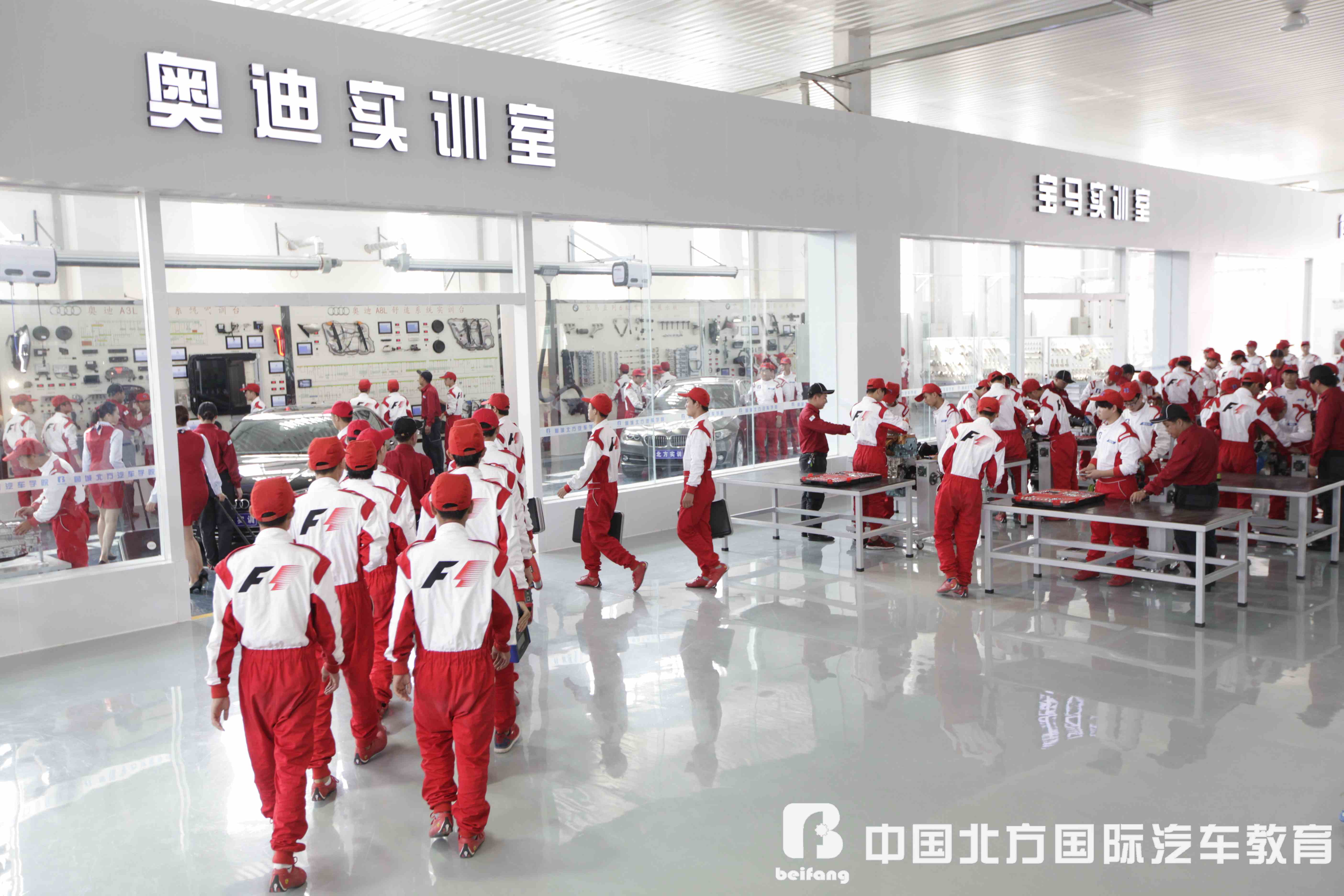 学校那么多 如何选择一所专业的汽修学校