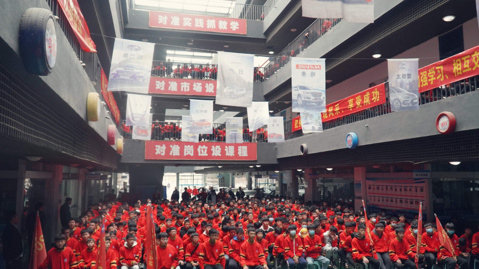 邯郸北方汽修学校2020